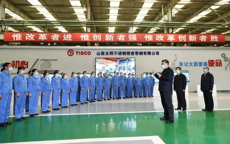 無錫不銹鋼板價格,201不銹鋼,無錫不銹鋼,304不銹鋼板,321不銹鋼板,316L不銹鋼板,無錫不銹鋼板 無錫不銹鋼板價格,201不銹鋼,無錫不銹鋼,304不銹鋼板,321不銹鋼板,316L不銹鋼板,無錫不銹鋼板